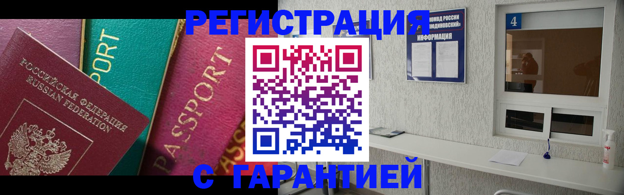 форма 3 в Кизилюрте